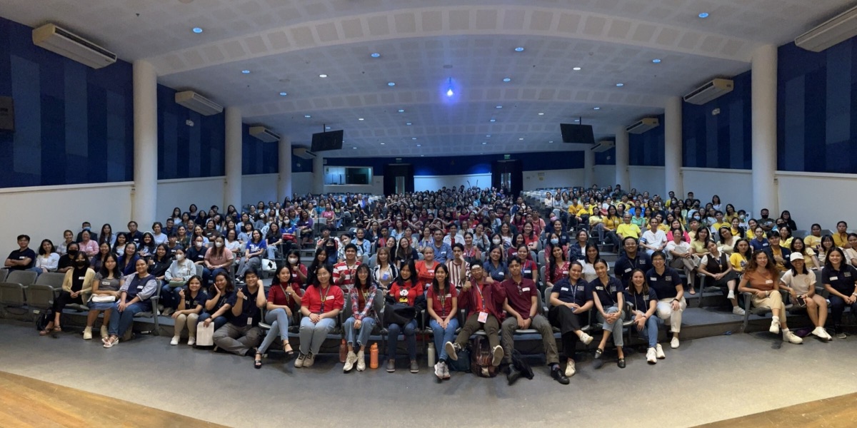 Leong Hall Auditorium photo