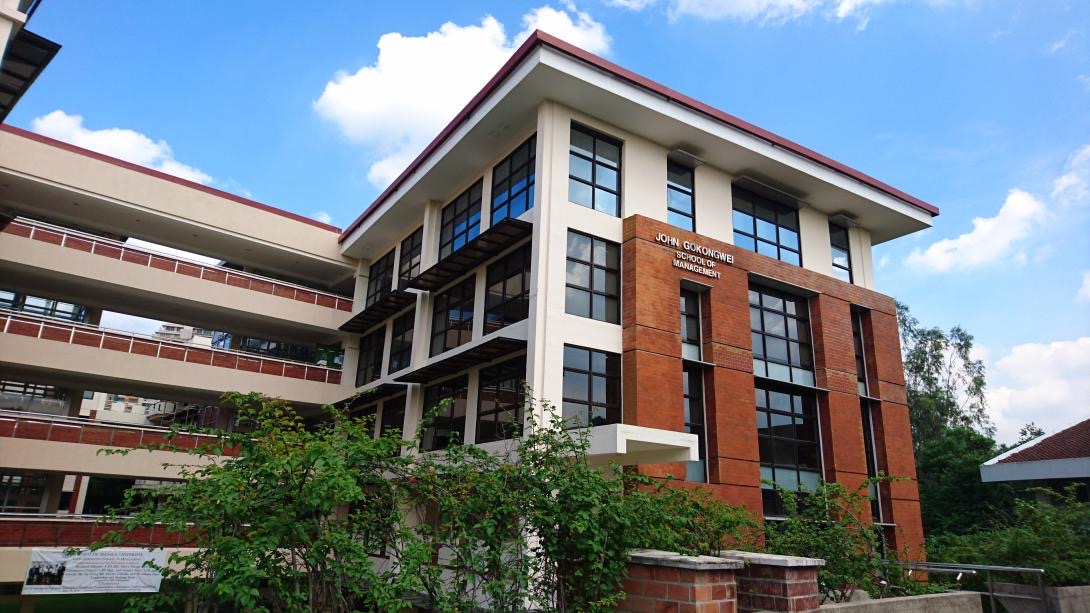 School of Management photo